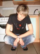 Дмитрий Черноусов фотография #3 (источник - https://vk.com/id521176)