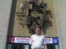 Сичук Євген фотография #19 (источник - https://vk.com/id13838856)