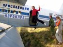 Фотография Большухина Егора