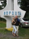 Олег Репін фотография #6 (источник - https://vk.com/id58133724)