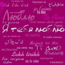 Вікуся Новак фотография #11 (источник - https://vk.com/id53792954)