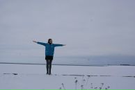 Фотография Смирновой Надежды