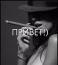 Фотография Котовой Елены