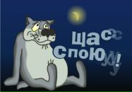 Фотография Федулова Евгения