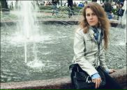 Фотография Шарыкиной Юлии