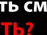 Станіслав Незнаю фотография #6 (источник - https://vk.com/id167351573)