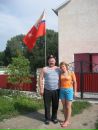 Неля Сіра фотография #7 (источник - https://vk.com/id29848099)