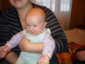 Фотография Козловой Екатерины