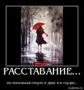 Крістінка Ковач фотография #31 (источник - https://vk.com/id141775096)