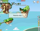 Бодік Придиба фотография #43 (источник - https://vk.com/id161475027)