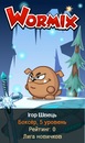 Игорь Швец фотография #28 (источник - https://vk.com/id156329877)