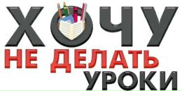 Ваня Ненюк фотография #50 (источник - https://vk.com/id117973163)