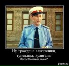 Фотография Кулагина Антона