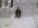 Фотография Шипуля Виталика