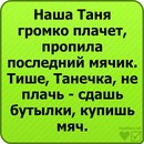 Олексій Гураль фотография #26 (источник - https://vk.com/id113906663)