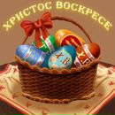 Роман Оліярник фотография #11 (источник - https://vk.com/id10171083)