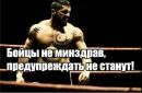 Юрій Бойка фотография #1