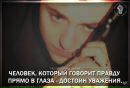 Фотография Цветкова Андрея