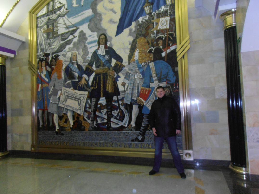 Crazy Tomat фотография #24