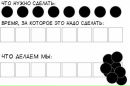 Богдан Олійник фотография #6 (источник - https://vk.com/id16009645)