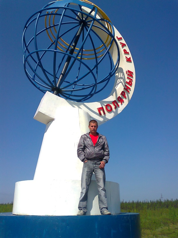 Сергей Орлов фотография #5