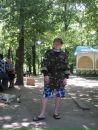 Діма Мiтрiк фотография #30 (источник - https://vk.com/id159044905)