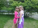 Міра Шабала фотография #17 (источник - https://vk.com/id154806578)
