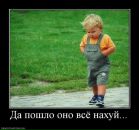 Фотография Горюнова Ивана