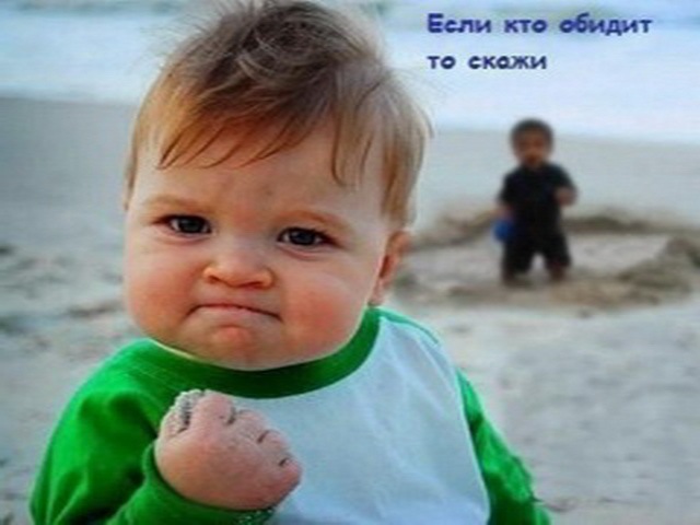 Влад Докучаев фотография #13