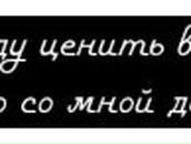 Иван Кутенёв фотография #4 (источник - https://vk.com/id8226335)