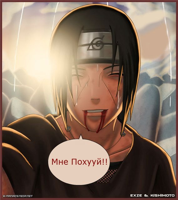 Илья Рендаков фотография #50