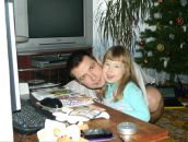 Фотография Иконниковой Юлии