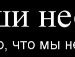 Ілона Вергун фотография #40 (источник - https://vk.com/id18347236)