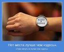 Цікава-Робота Червоноград фотография #28 (источник - https://vk.com/id170393687)