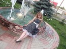Фотография Латышевой Анюты