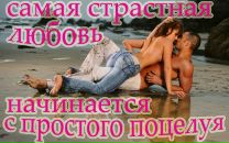 Татьяна Иванченко фотография #31 (источник - https://vk.com/id37092397)
