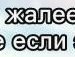 Ваня Тимків фотография #11 (источник - https://vk.com/id114148801)
