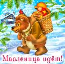 Маріна Боянецька фотография #23 (источник - https://vk.com/id156676972)