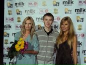 Фотография Мейхера Макса