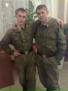Фотография Канкина Александра