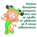 Олічка Полонська фотография #10 (источник - https://vk.com/id159348604)