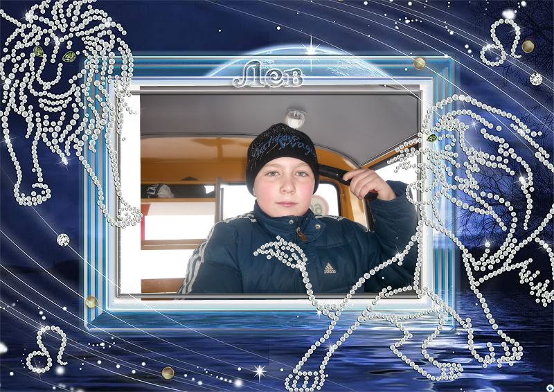 Василий Киржаев фотография #10