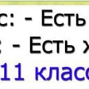 Віталік Танський фотография #36 (источник - https://vk.com/id133228785)