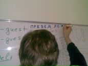 Фотография Каменева Дениса