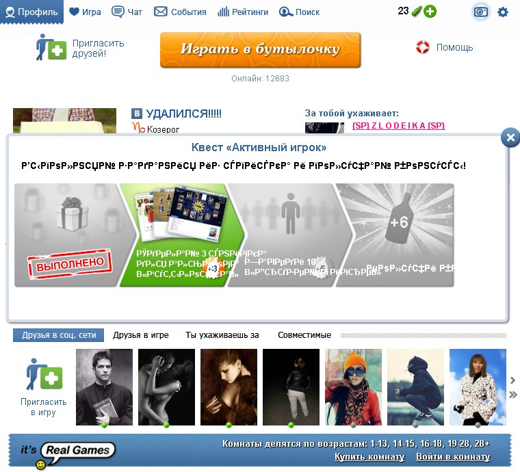 Антон Середенко фотография #5