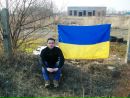 Богдан Полівода фотография #12 (источник - https://vk.com/id74659005)