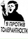 Фотография Андреева Сергея