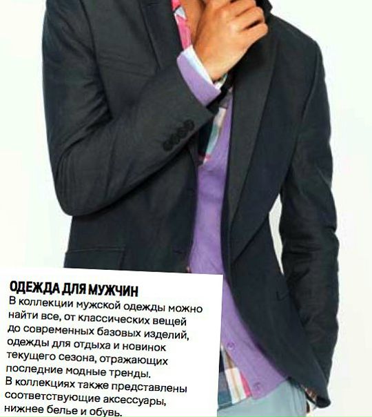 H&m H&m фото №1