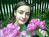 Оксана Четверик фотография #12 (источник - https://vk.com/id84261466)