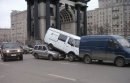 Tans Масінька фотография #33 (источник - https://vk.com/id16069379)